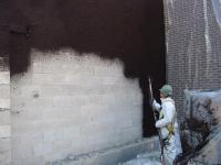 Waterproofing